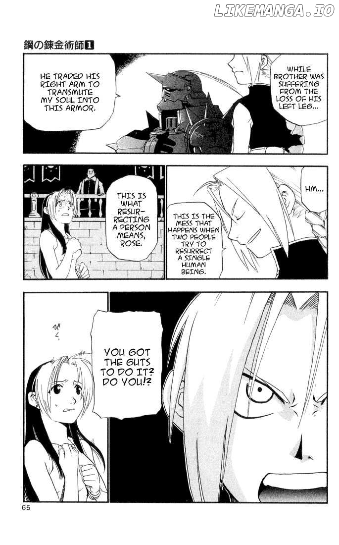 Fullmetal Alchemist, Chapter 2 image 07